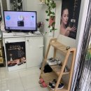나예스킨