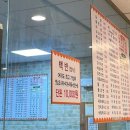 미선순대 이미지