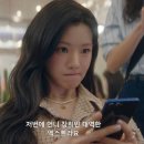 더 멋진