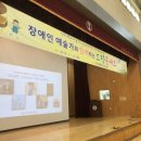 서정초등학교 이미지