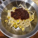 산호동153 이미지