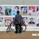 소성보건진료소 이미지