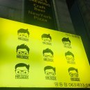 긱스브루잉(영등점) | 익산 영등동 긱스브루잉 Geek&#39;s Brewing 피자가 진짜 맛있는 곳!