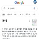 (주)디에스씨 이미지
