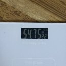 (주)해인 | 해인부부 감비환 다이어트 한약 일주일차 후기 (56.8kg → 54.7kg변화)