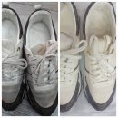 크린세탁소 이미지