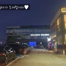 브론즈힐507