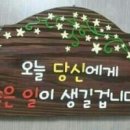 금릉역 이미지