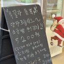 크림브라운아너 이미지