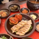 항아리보쌈 이미지