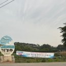 안면도 태안 하늘에 팬션 바다낚시팬션
