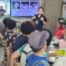 화성3리경로당 이미지