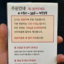 상호미지수