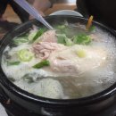 신안성식당