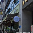 관저동 김밥집 송송 후기