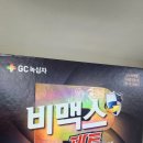 맑은온누리약국 이미지