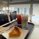 블루까페블루 | 대전역카페 주차 전쟁 끝. 전용 주차장 있는 대전신안동카페 블루부코 후기