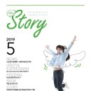 이보영토킹클럽운정어학원