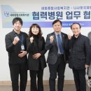 세화종합사회복지관 이미지
