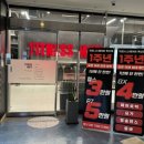 휘트니스메이트 | [ 독산동 헬스장 ] 피트니스메이트 독산점 사우나 있는 헬스장 후기