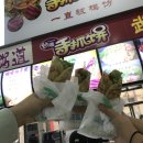 슬비식당 이미지