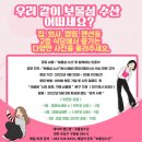 구암동523 이미지