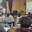시화유치원 교육연합신문