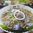 미포손칼국수 이미지