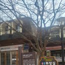 숲치유센터 공중화장실 네이버블로그