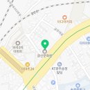 광주광역시 광산구민회관 대회의실 이미지