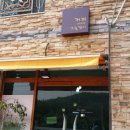 커피내리는그림쟁이