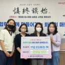 매탄중학교 이미지