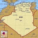 독립전쟁23 - 알제리 8년간 독립전쟁에서 150만명이 죽다! 이미지