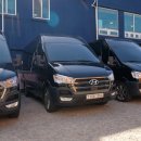 ㈜공항렌트카 이미지