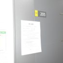 둔산로123번길 네이버블로그