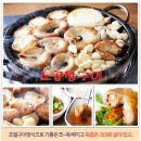 황제곱창 이미지