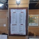 화청갈비 이미지