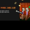 ㈜스마트렌트카 이미지