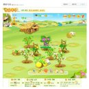 햇빛목장 이미지