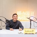 승진택시(주) 이미지