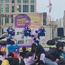 🎊3.8 세계여성의날 기념🎈 27회 울산여성대회-&#34;혐오정치 그만! 성평등 정치로! 이미지