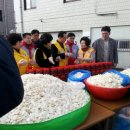 정담은떡 이미지
