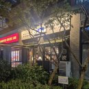 동래정 - 양천구 목동동로12길 45 | 부산 남구 고기집 추천, 가브리살이 정말 맛있는 동래정 후기