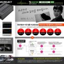 마방로4길 25 이미지