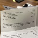 에이디바이크 이미지