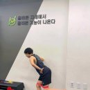바디메이크업 네이버블로그