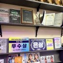 (중학생~성인)색소폰교실 | 은평구 댄스학원 추천, 구산역 킵온댄스 아카데미 방문 후기