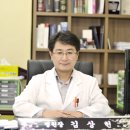 제일병원 이미지