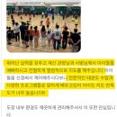 중앙태권스쿨 이미지