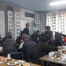 진달래경로당 이미지